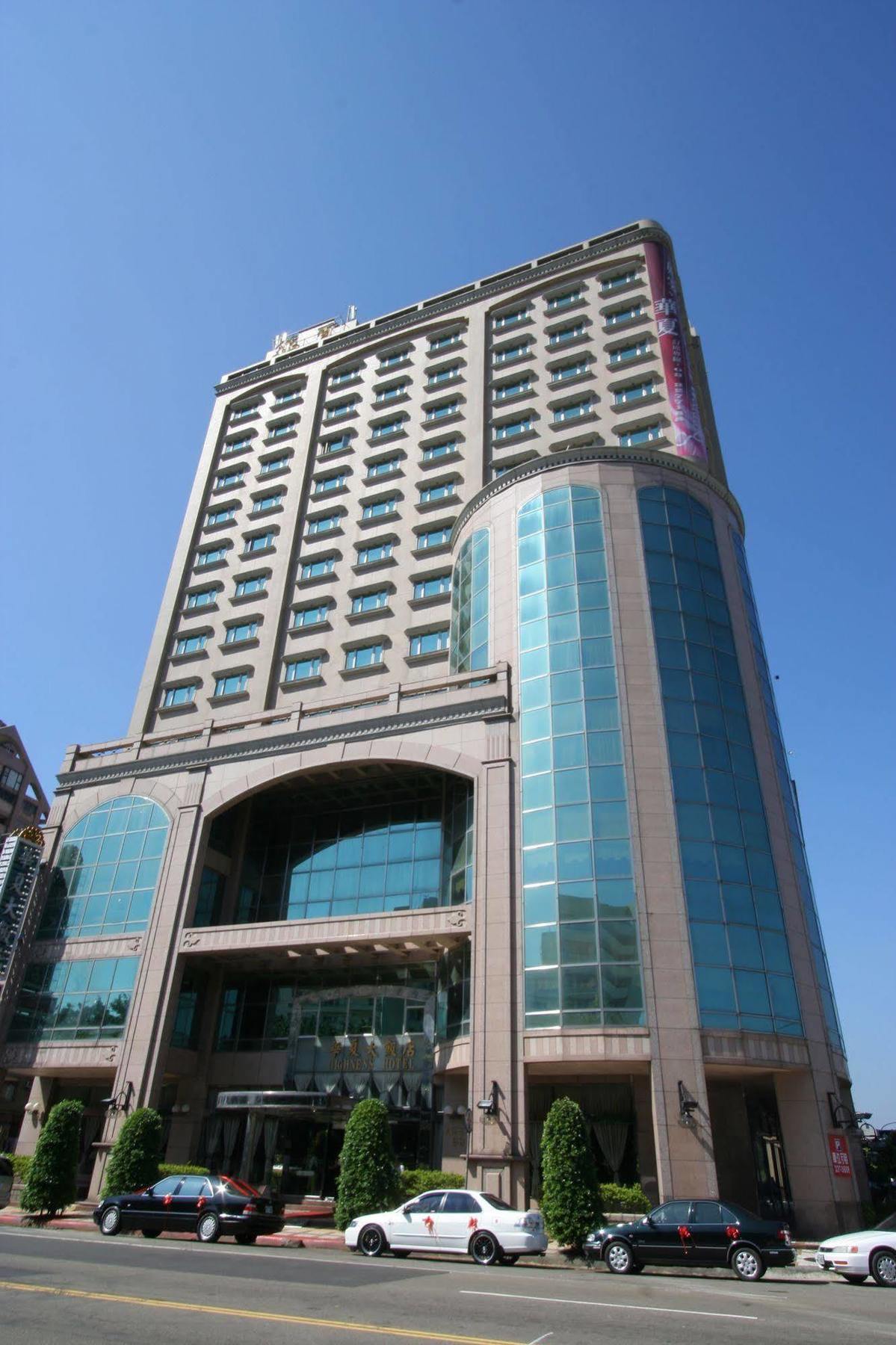 Highness Hotel Guishan Eksteriør billede